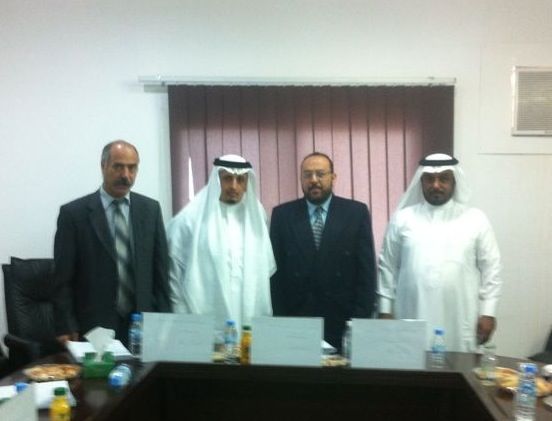 صورة من جامعة الباحة